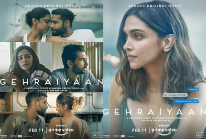 Deepika padukon starrer film Gehraiyaan trailer will be released on 20th of january