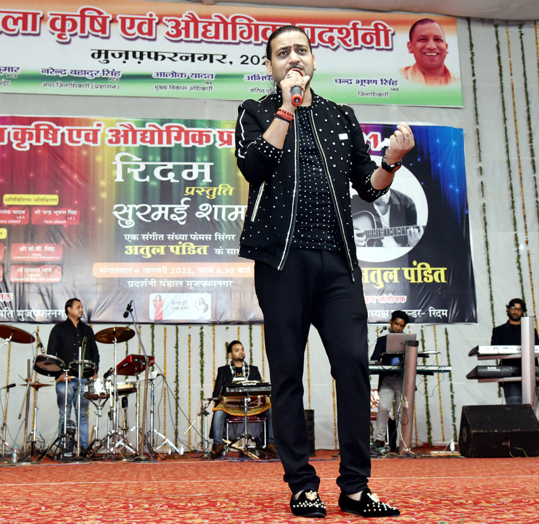 Old songs make Surmai evening memorable
