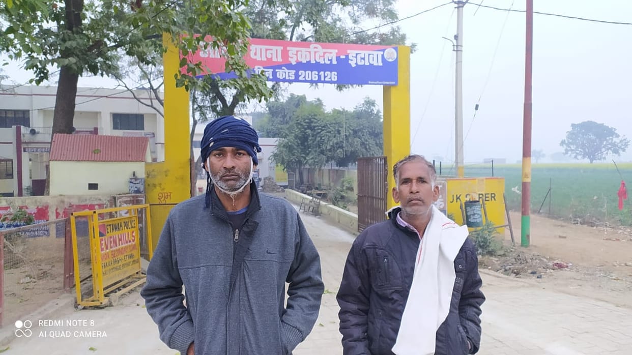bsf
