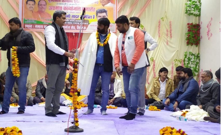 Hathras: Don't get entangled with my country, otherwise you will die by swearing...