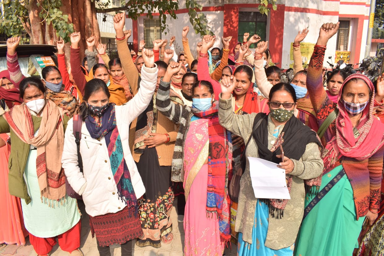 Asha and Sangini employees demonstrated in the Collectorate