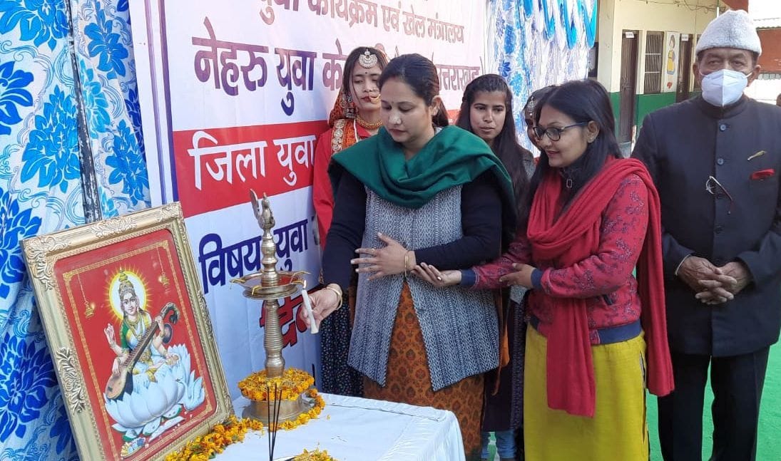 Programme of NYK in Pithauragarh
