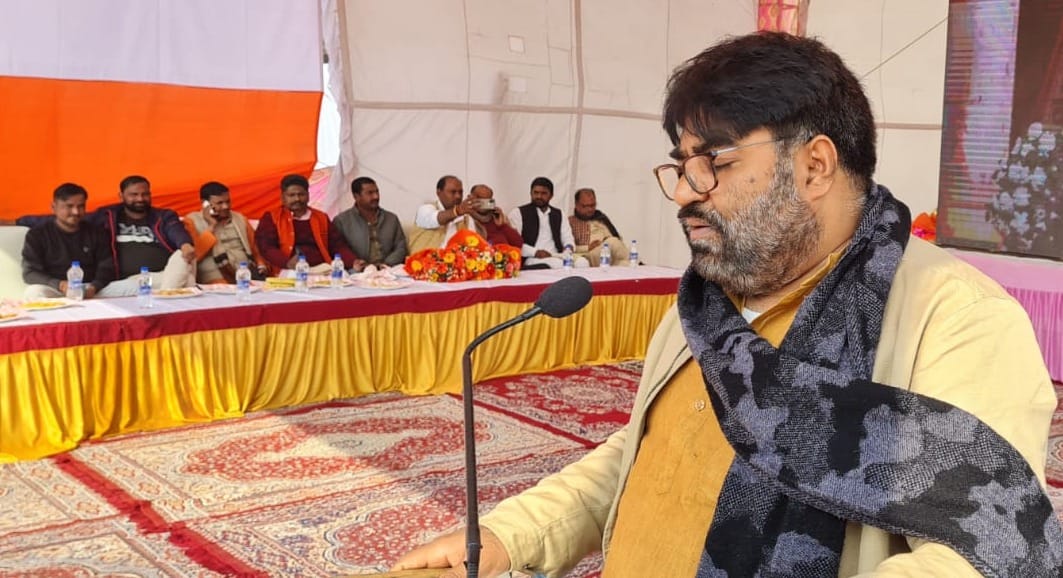 Civic Amenities