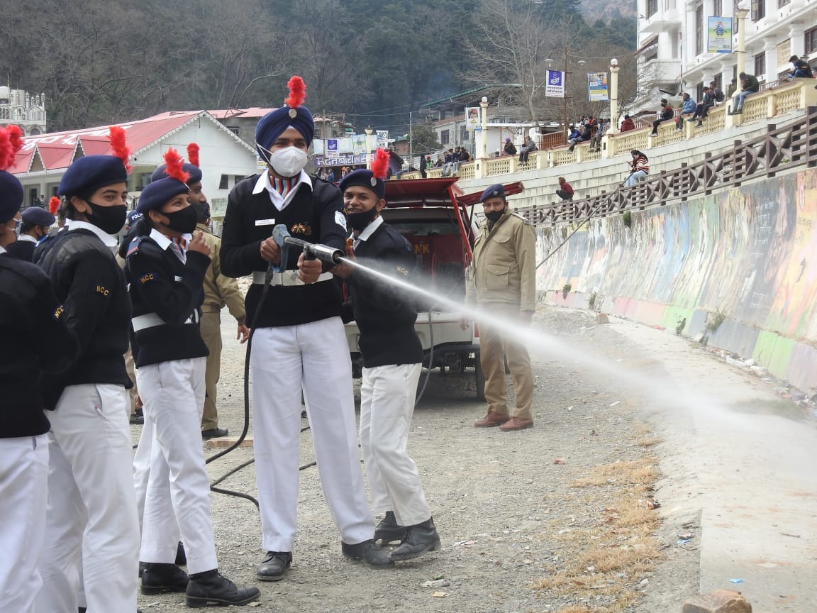 Training For NCC Cadet