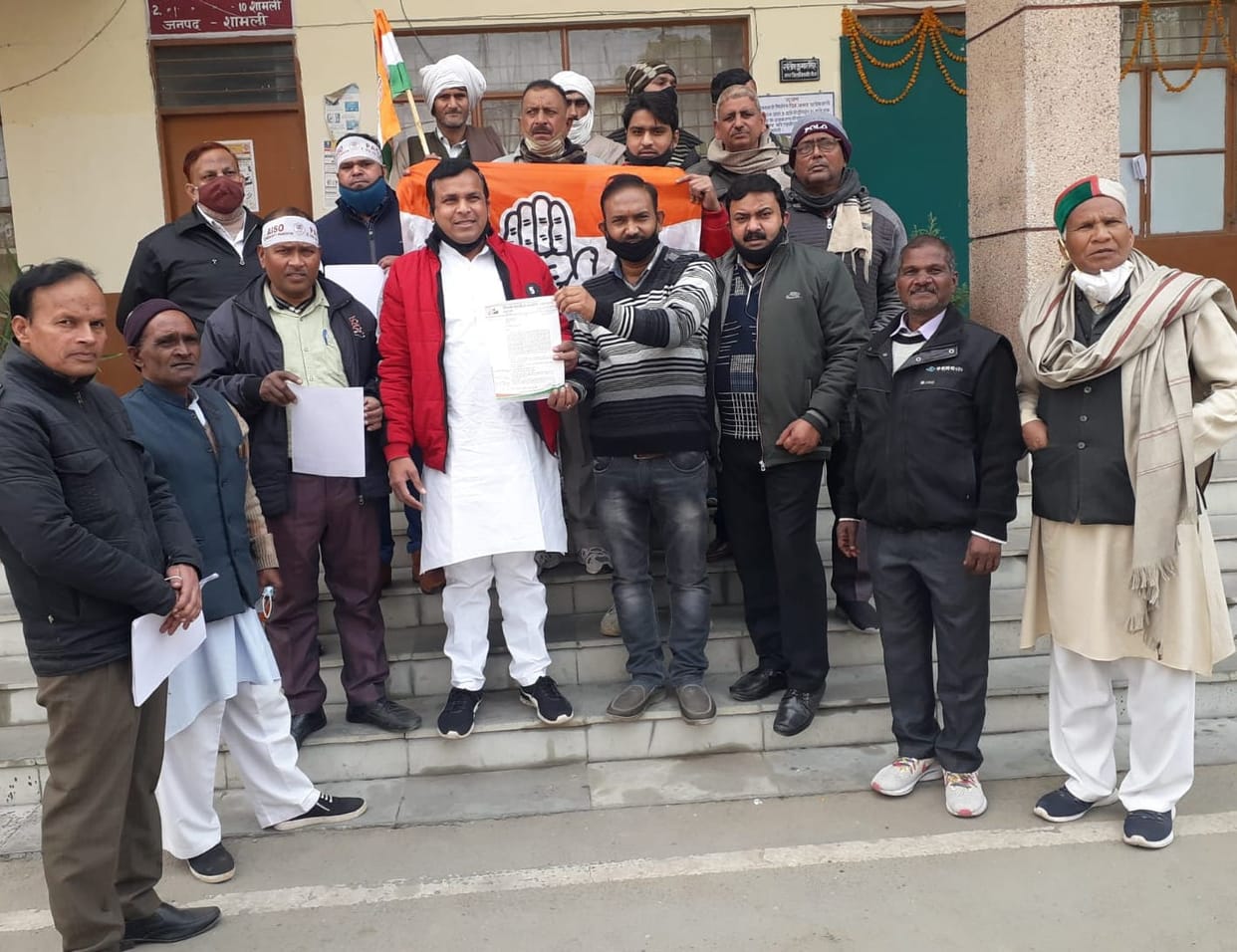 Congress, protest against Sahara and Pearls Group