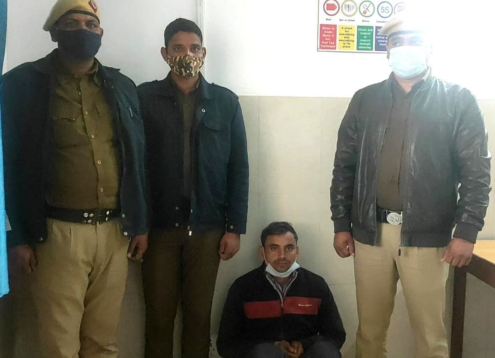 False information given to the police about the murder of three people, the accused arrested, case registered