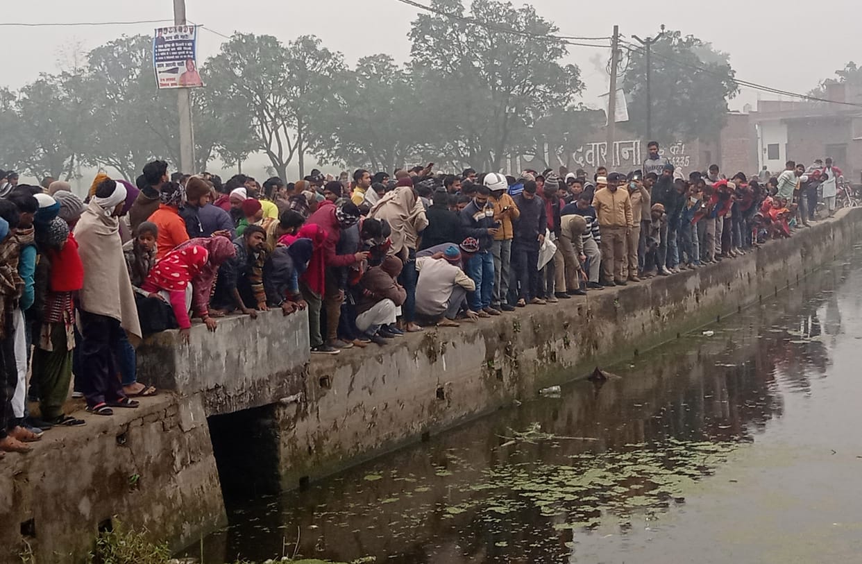 Villager's body found in pond, uproar of family