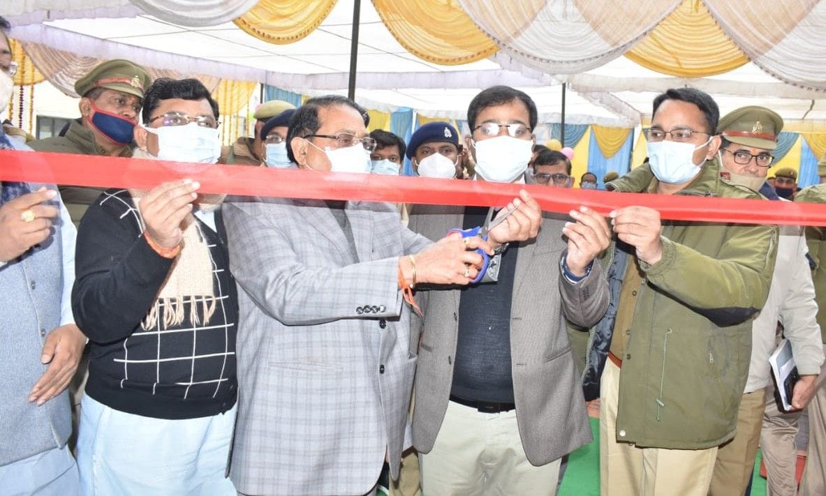 Hathras: Inauguration of hostel for women police personnel