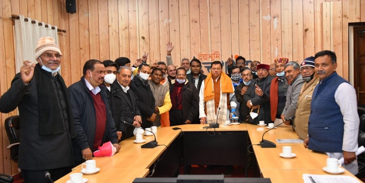 Demand to remove mandi fee by meeting with Chief Minister