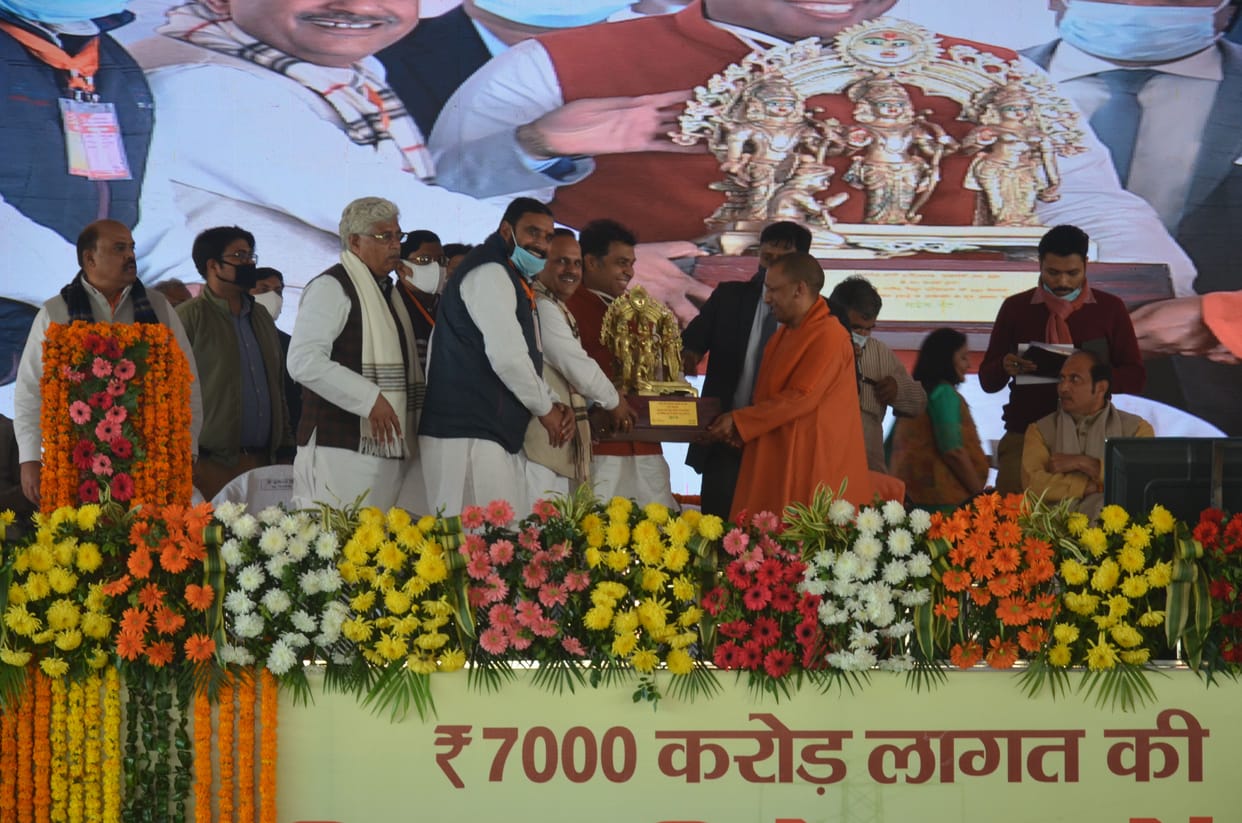 Chief Minister gave a gift of 7255 crores before the elections