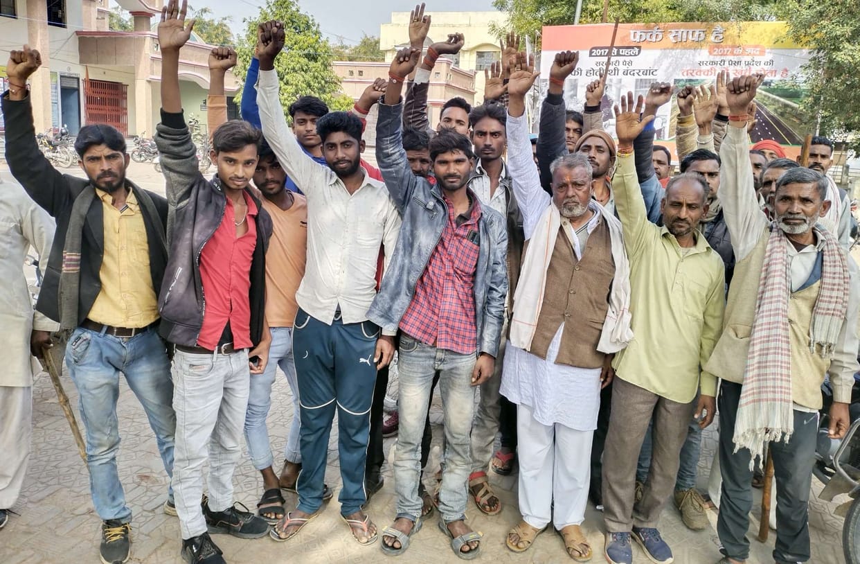 mahoba news