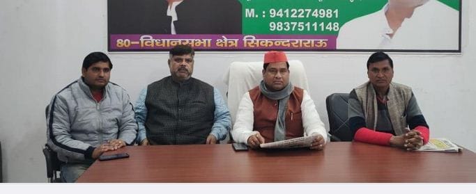 Hathras: BJP public representatives inaugurating already built roads: Solanki