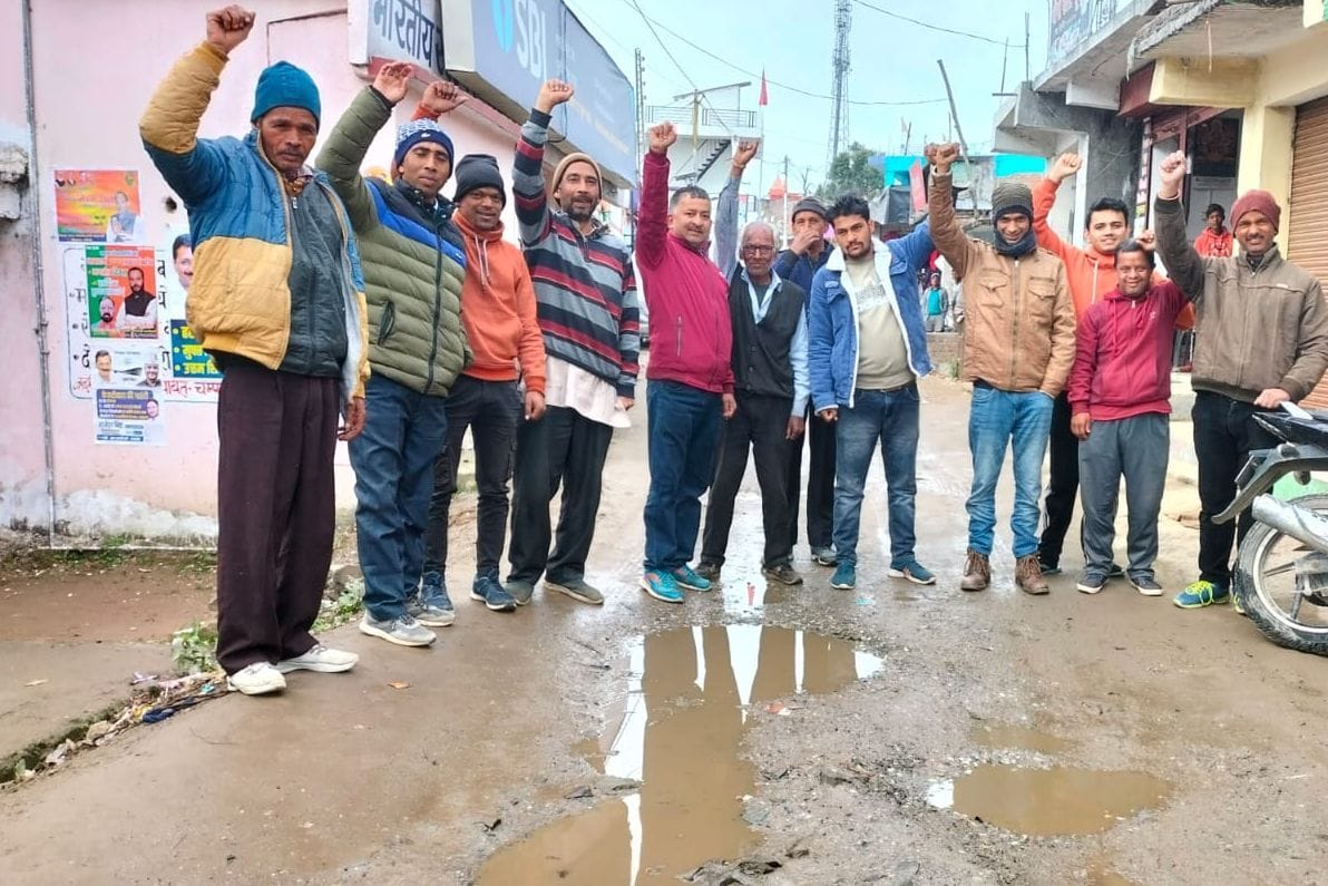 Bad Road in Pulhindola