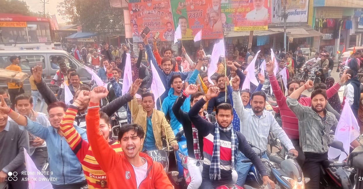 Youth took out bike rally before Parshuram Nishan Yatra