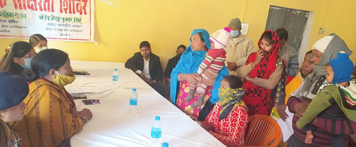 kannauj,kannauj news