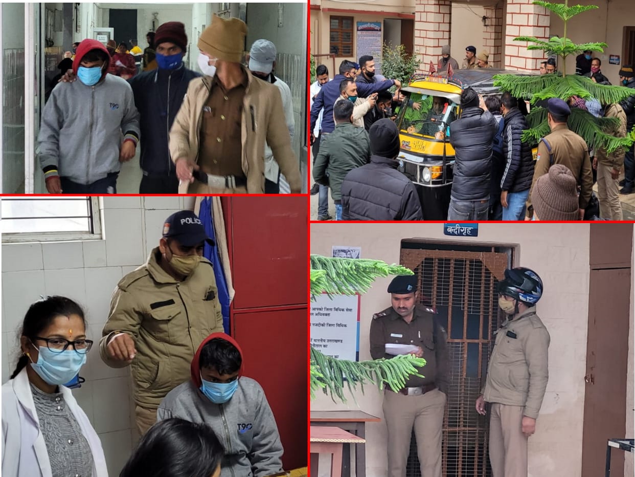Bulli Bai App Case: two Student Caught in Bulli Bail Case from uttarakhand