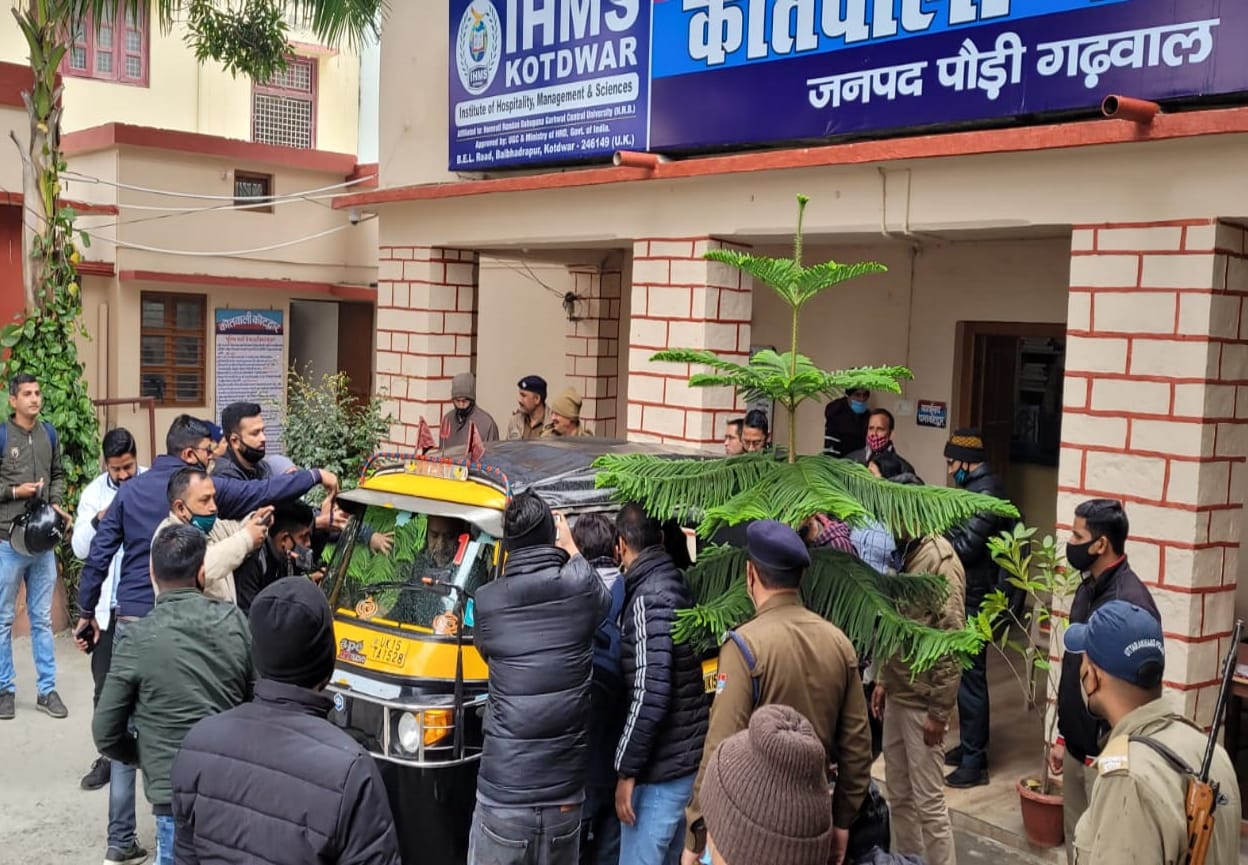 Bulli Bai App Case: two Student Caught in Bulli Bail Case from uttarakhand