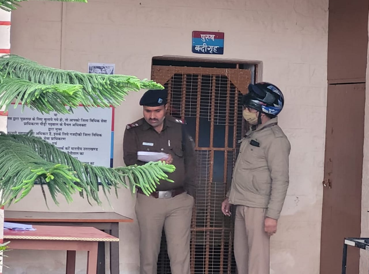 Bulli Bai App Case News: real culprit is far from being caught, experts says youth trapped in big conspiracy