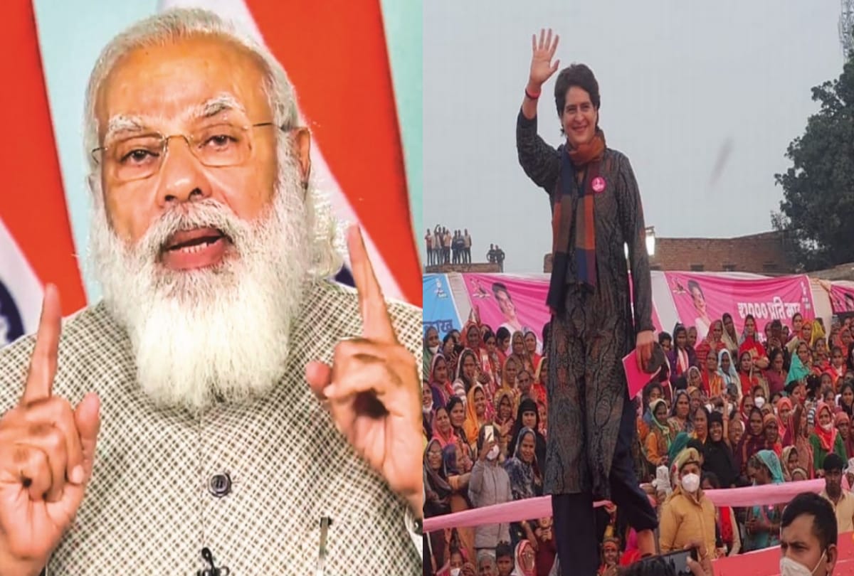 PM Narendra Modi's Lucknow rally may be cancelled because of corona infection.