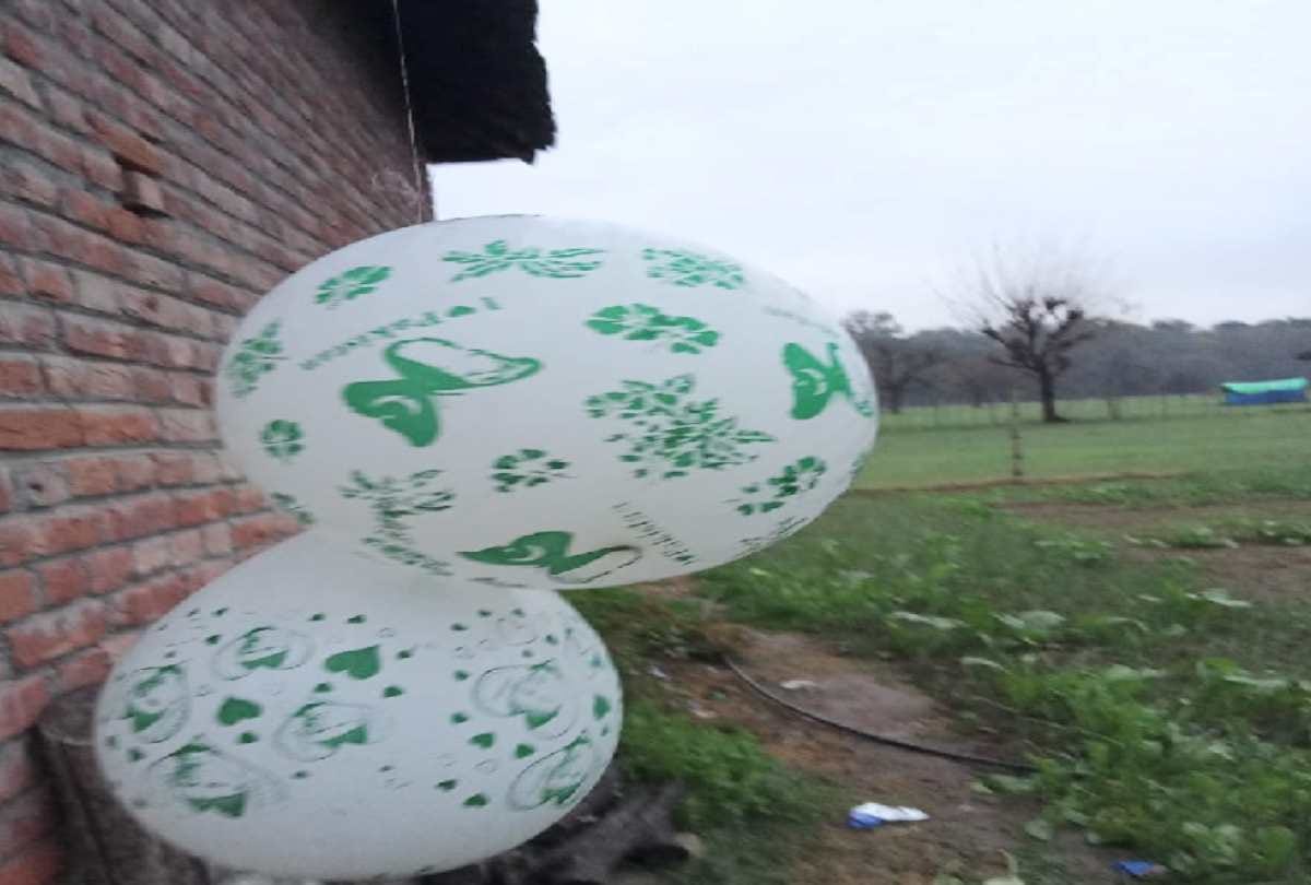Pakistani balloons found behind Anganwadi supervisor's house in kangra   himachal