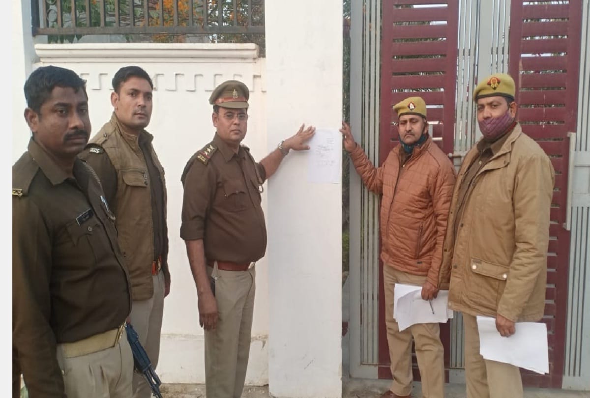 house of those accused of shooting the BJP leader will be attached, police notice