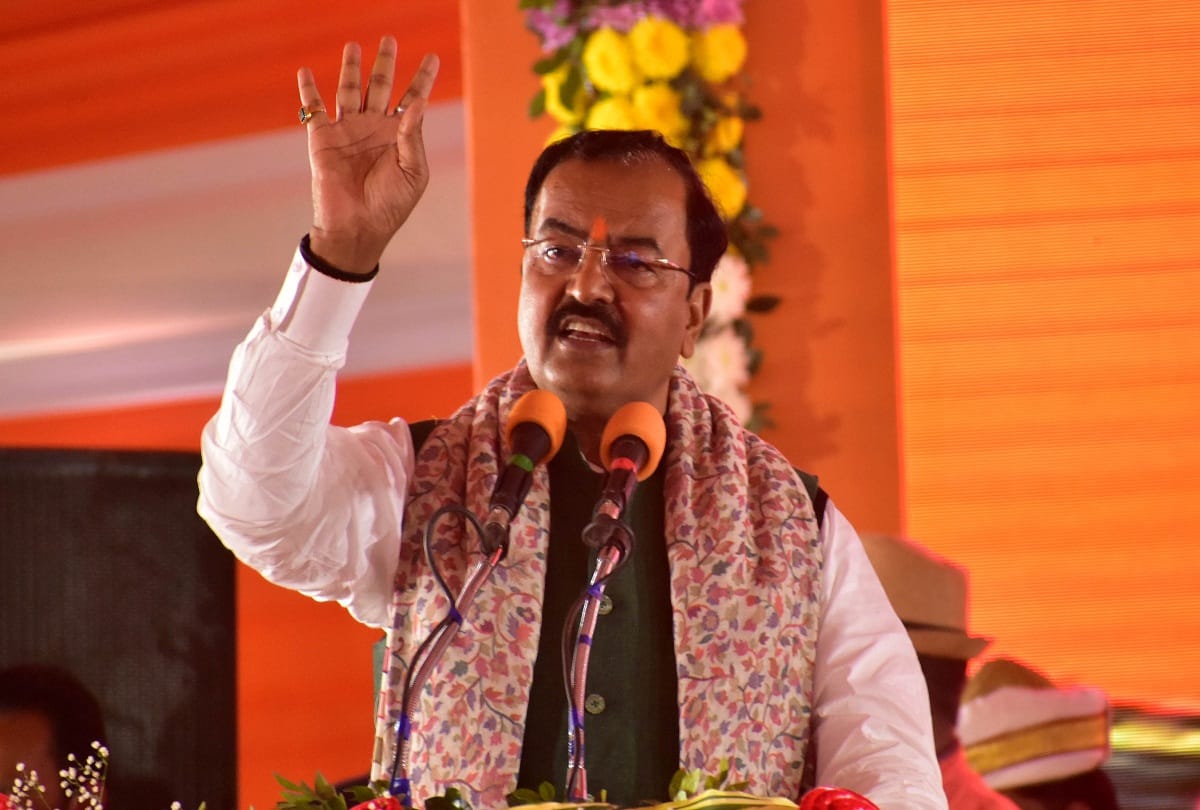 Deputy CM Keshav Prasad Maurya will address voters meeting in Mainpuri
