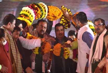 Prayagraj: Nitin Gadkari inaugurated more than five thousand crore projects