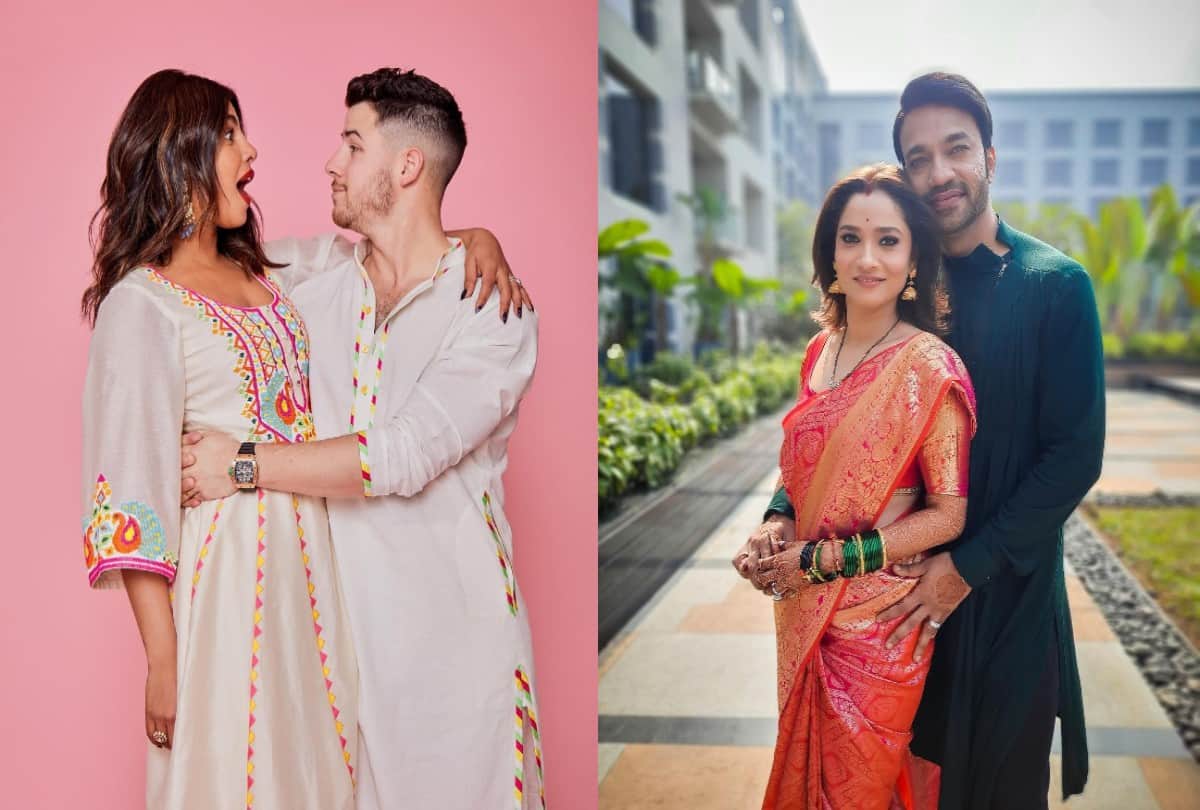 Ankita Lokhande to Priyanka Chopra these actresses have received expensive gifts from their husbands after marriage From bungalow to diamond is included in this list