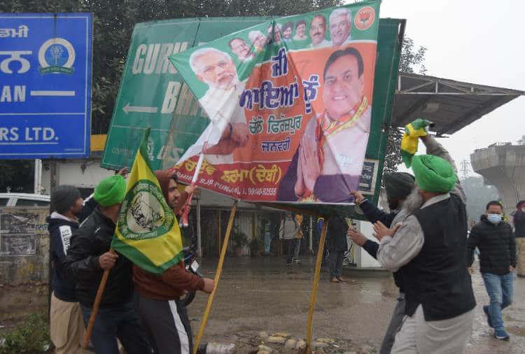 Farmers protest against PM Modi rally in Punjab