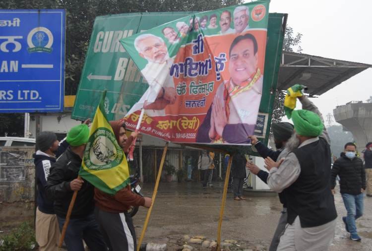 Farmers protest against PM Modi rally in Punjab
