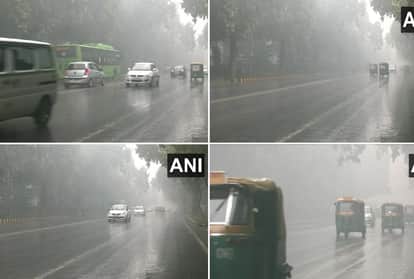 दिल्ली में बारिश की तस्वीरें