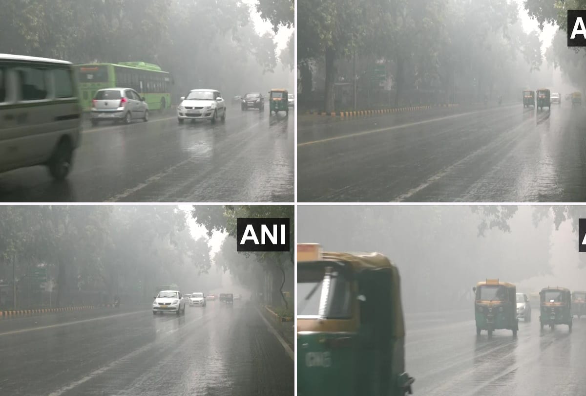 Weather Update Today IMD Rain Alert In Delhi UP Madhya Pradesh Chhattisgarh Mausam Ki Jankari In Hindi