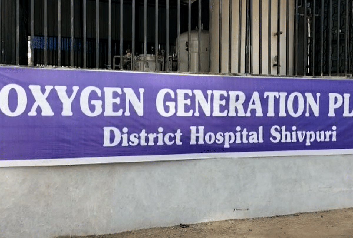 Shivpuri District Hospital Oxygen pipeline vanished, thief caught on CCTV Camera