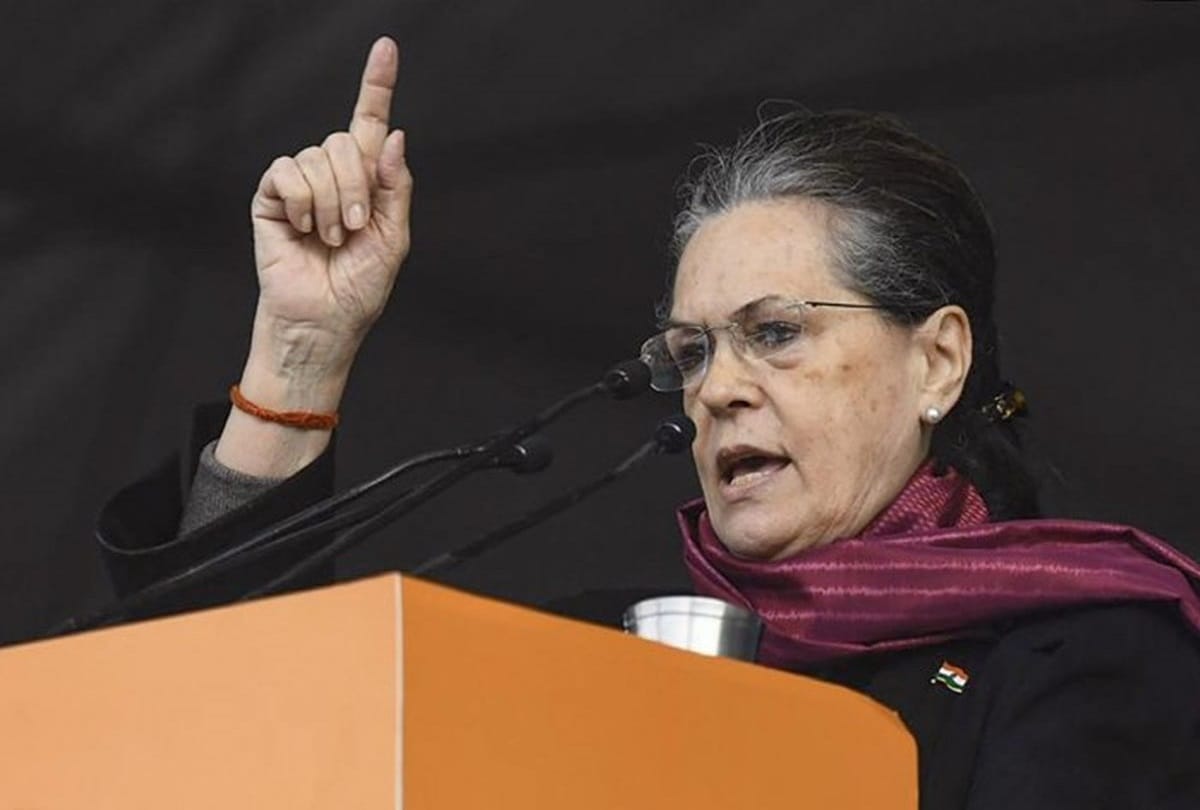 Jharkhand Congress leaders have been called to Delhi for meeting