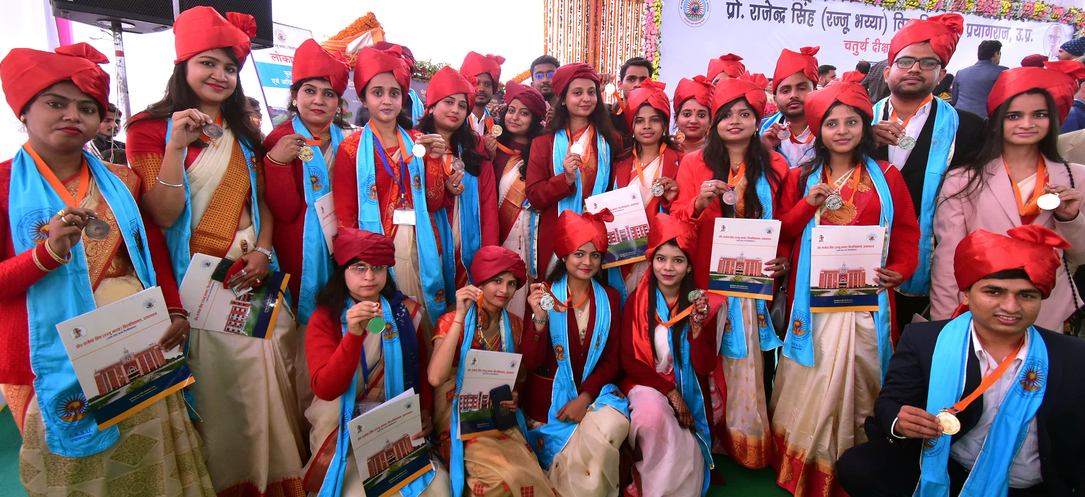 State University: 1.32 lakh students got degrees, more than half the daughters