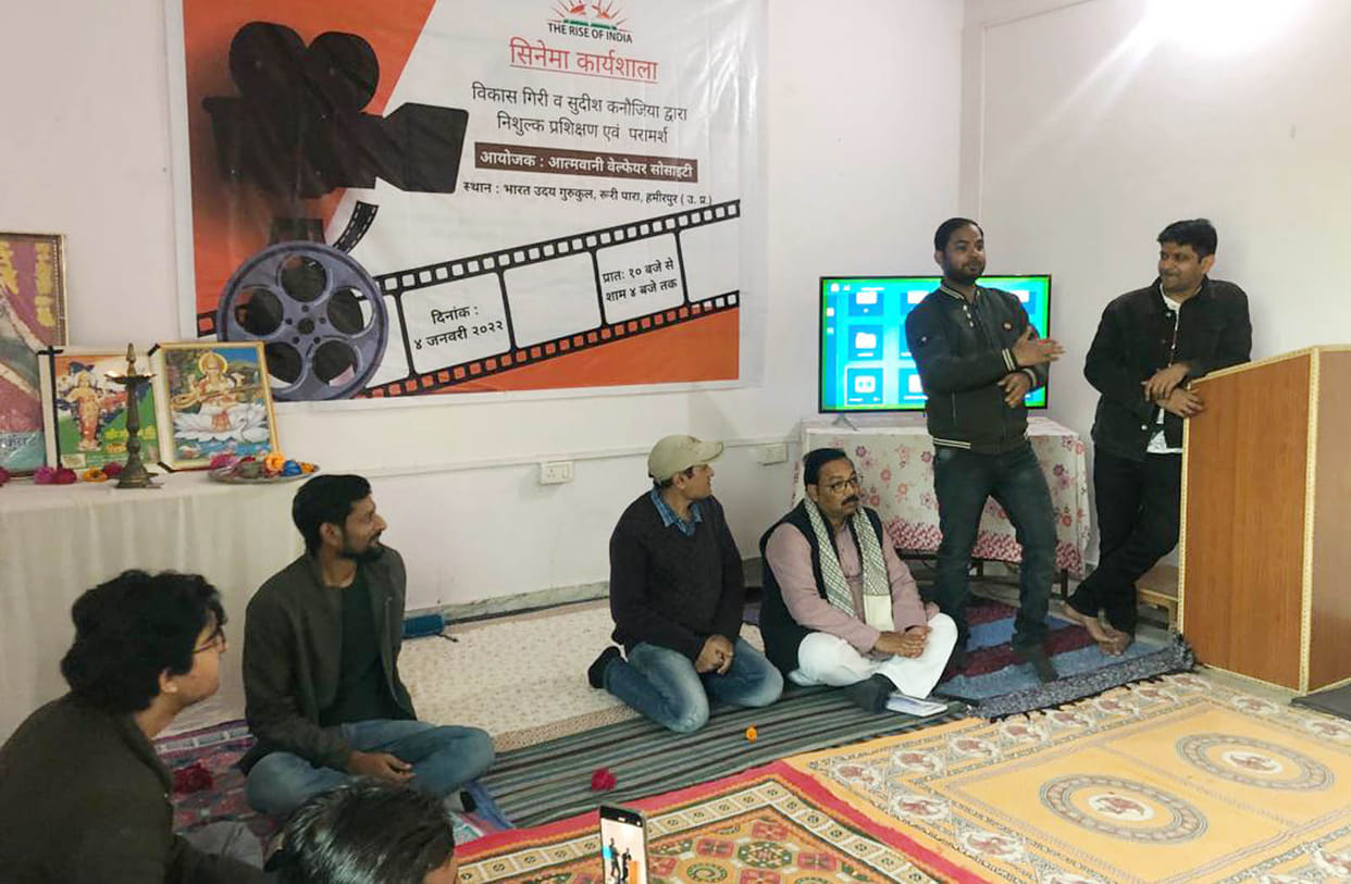 hamirpur news