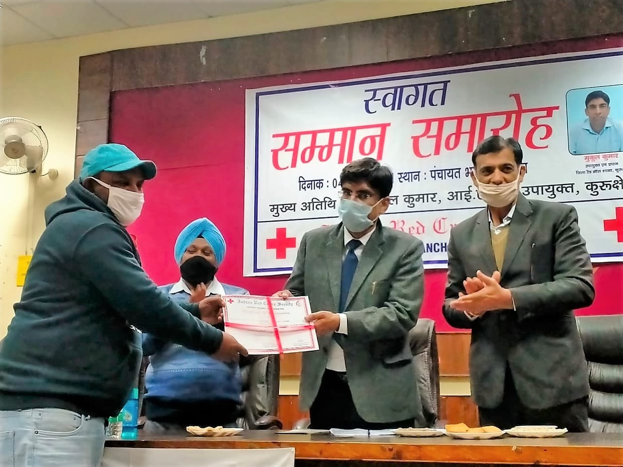 Those who did social service were honored, Kurukshetra