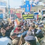 PM Narendra Modi security Lapse : BJYM protest in dehradun, see photos