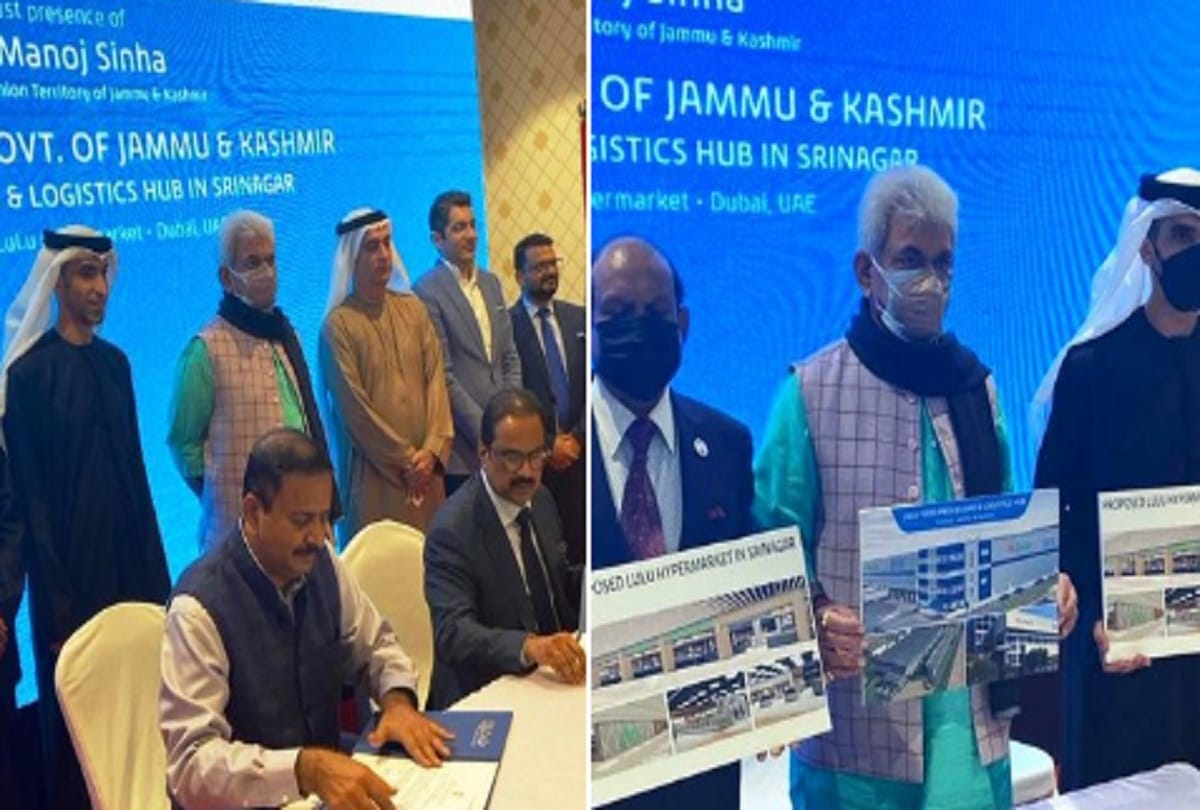Jammu and Kashmir: Lulu Group to set up food processing hub in Srinagar