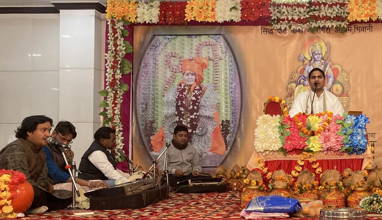It is also necessary to meditate on them after listening to the discourses: Kailash Krishna
