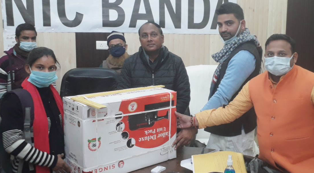 57 lakh loans to three youths in online loan fair