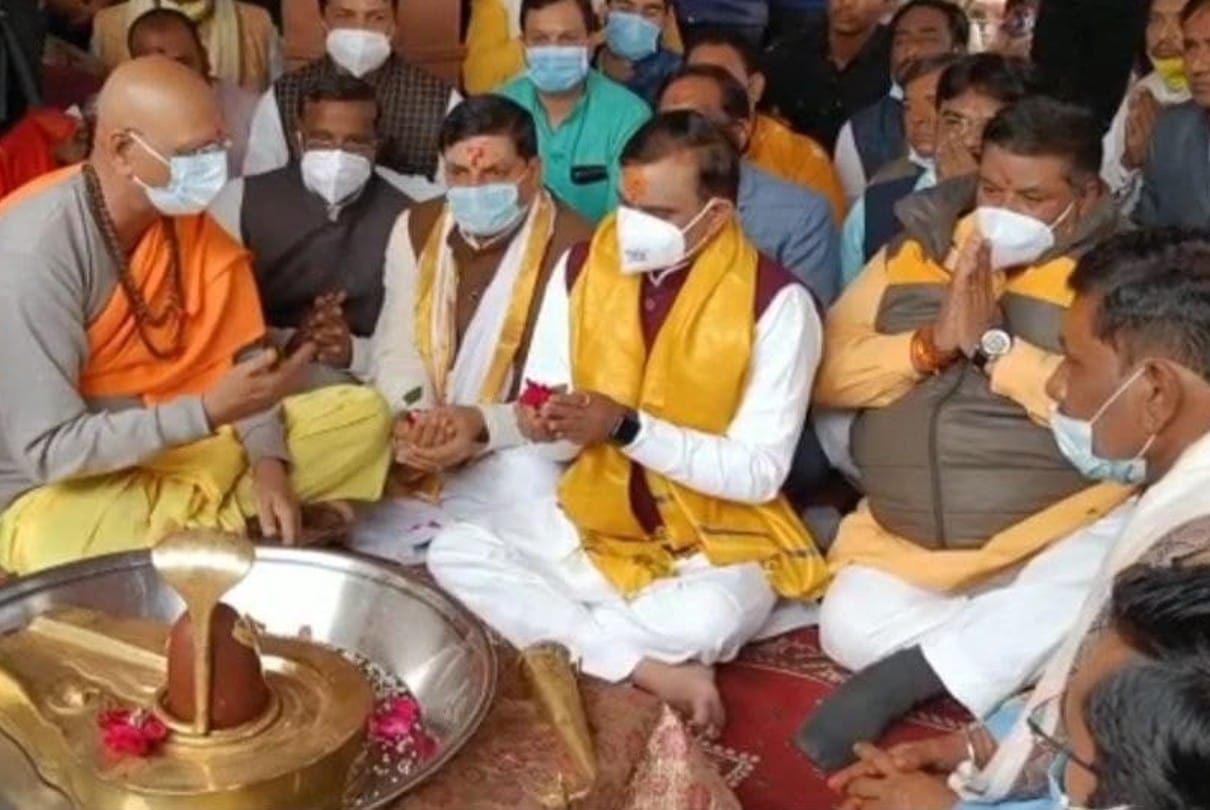 Mistake in PM's security: MP BJP president reached Ujjain, chanted Mahamrityunjaya Mantra in Mahakal temple