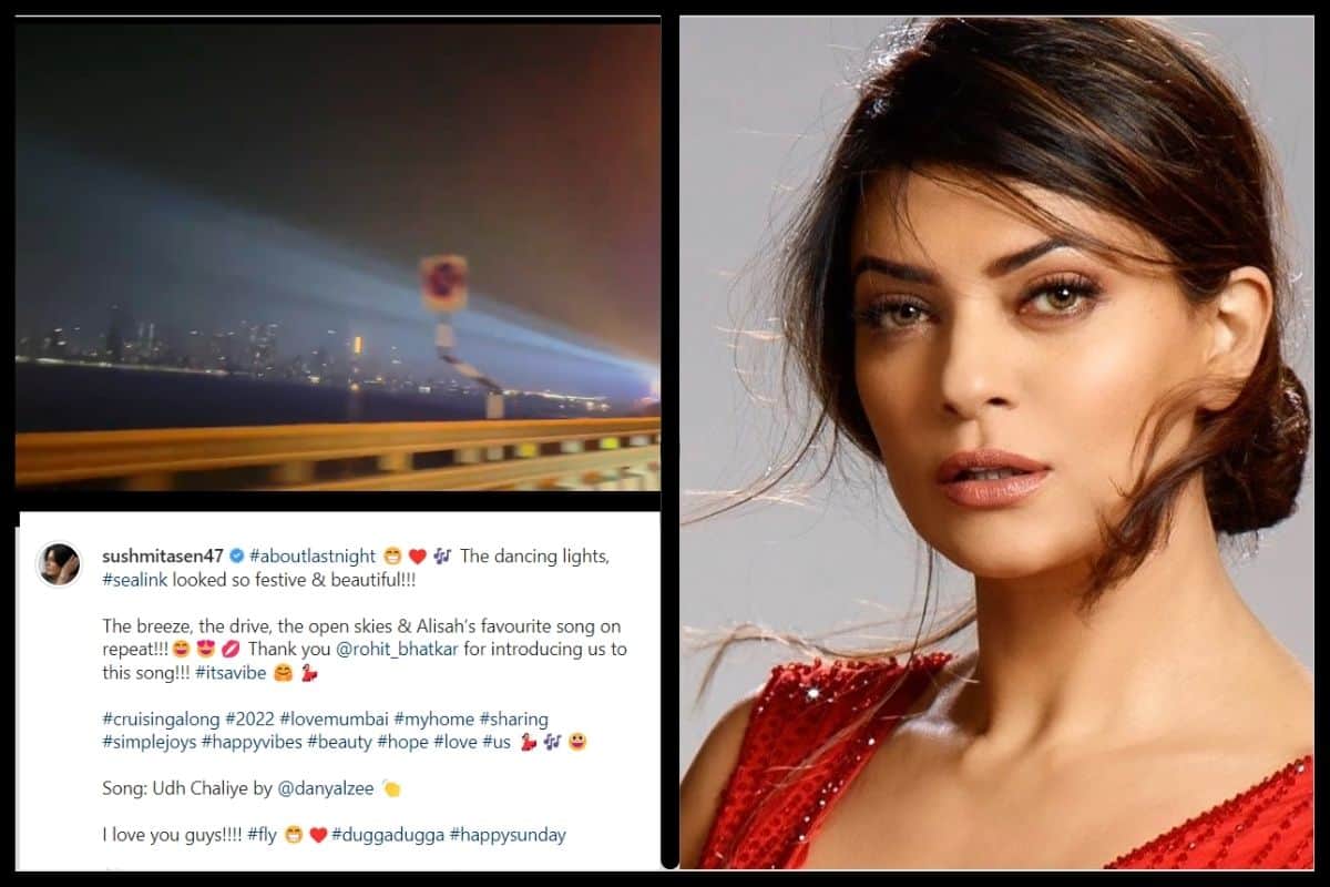 Sushmita Sen and Pakistani singer Danyal Zafar insta chat gone viral on social media