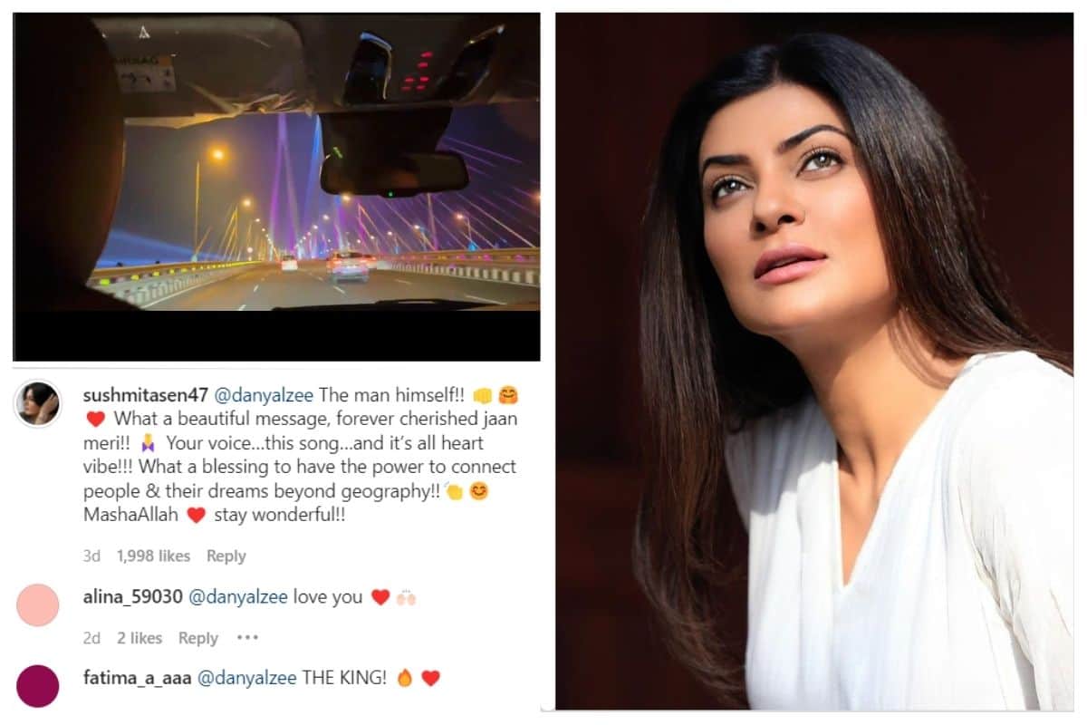 Sushmita Sen and Pakistani singer Danyal Zafar insta chat gone viral on social media
