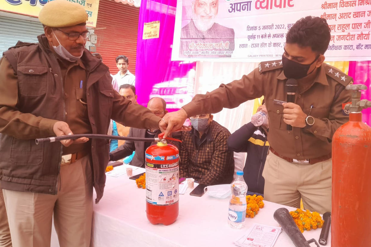 hamirpur news