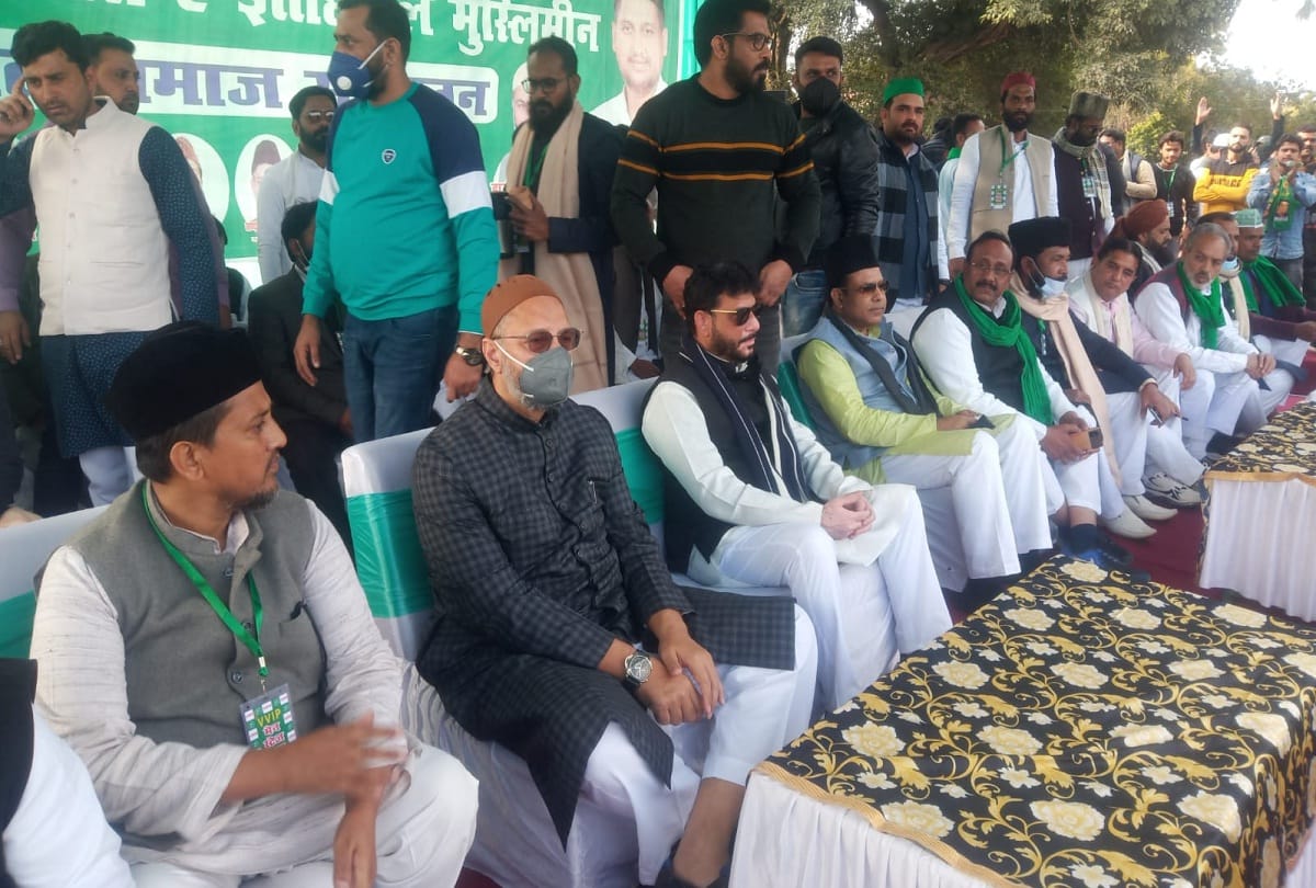 Asaduddin Owaisi attacked all parties in public meeting said vote of Muslims has no value