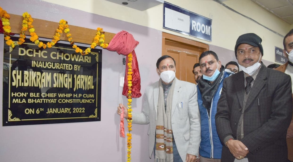 covid Care Center launched in Chuvadi Hospital