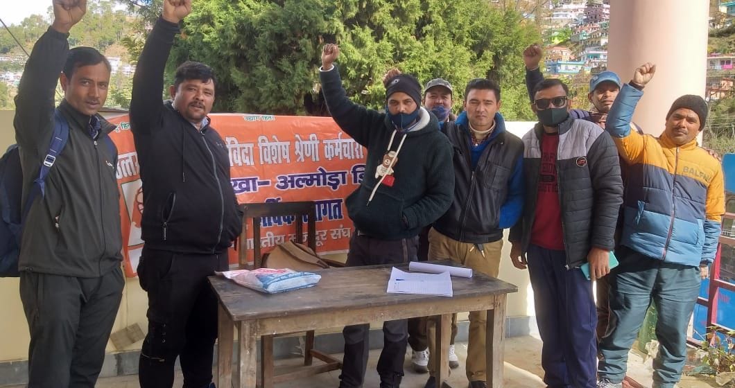 Roadways Workers Protested