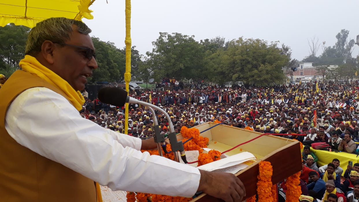BJP's departure from the state decided by the SP-SubhaSP alliance: Omprakash Rajbhar