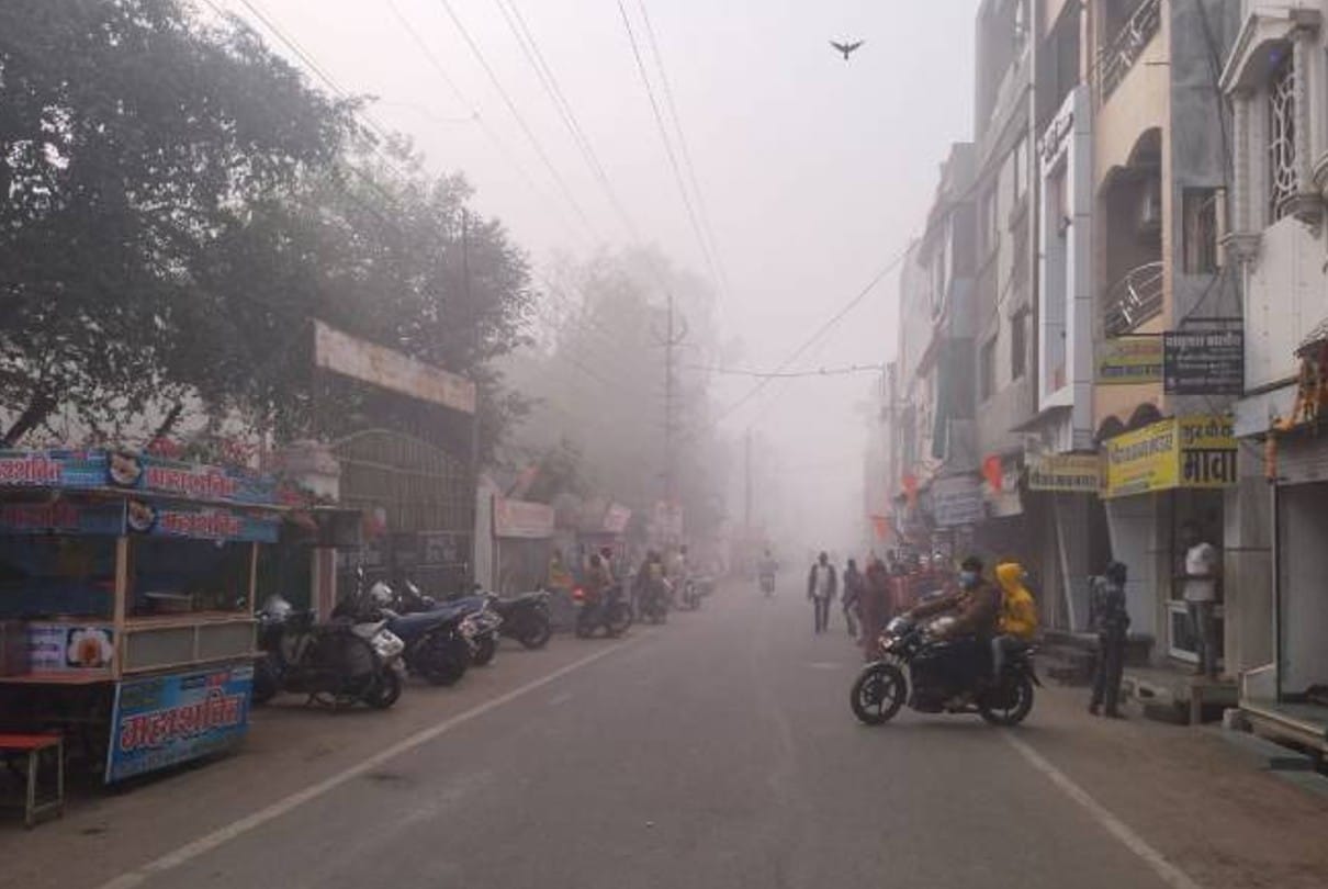 Ujjain: The gas leak did not cause any adverse effect on the environment, the health of the people was also fine... the team of senior scientist and chemist submitted the report to the environment department
